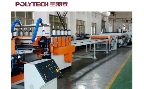 塑料建筑模板设备